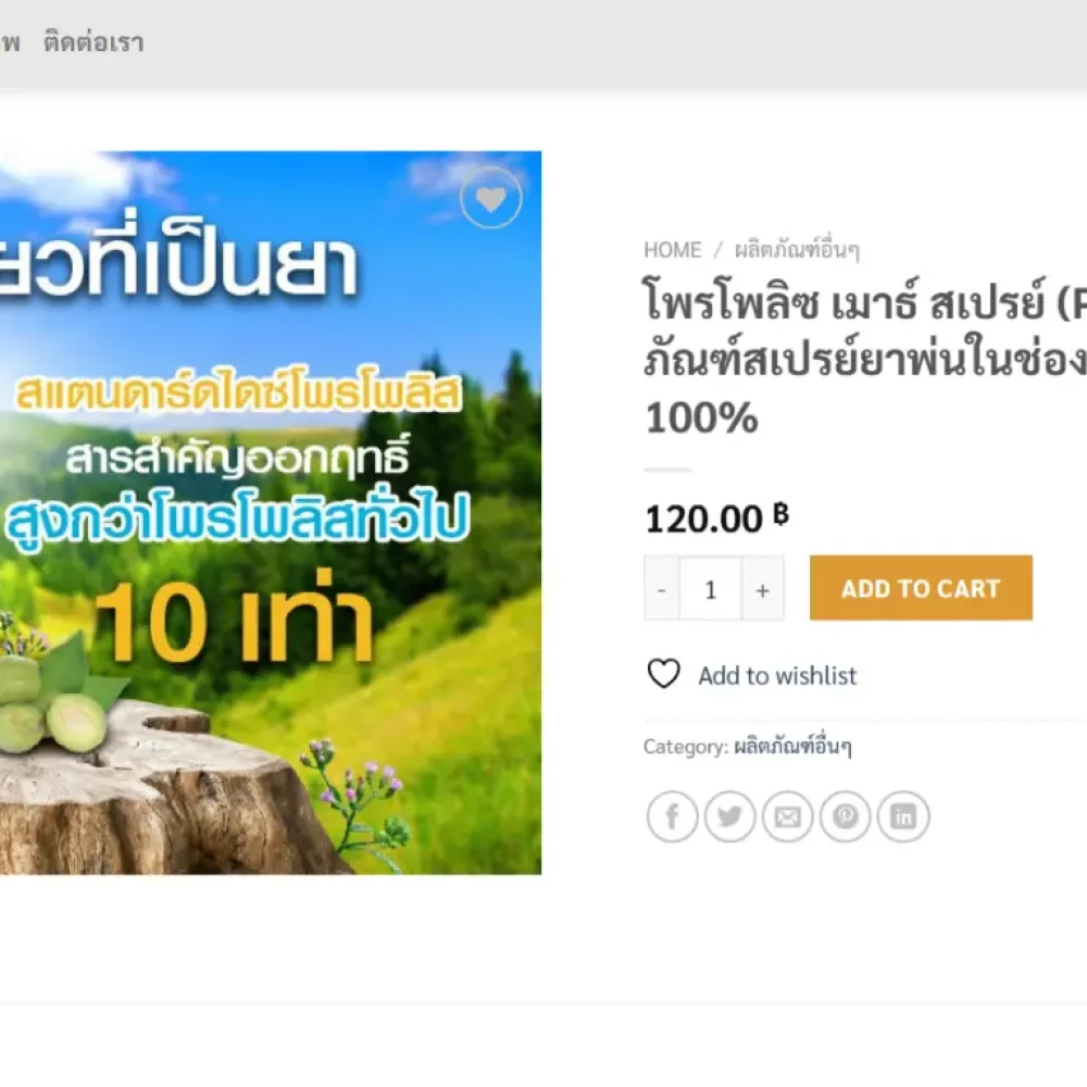 Screenshot 2026-10-20 073205