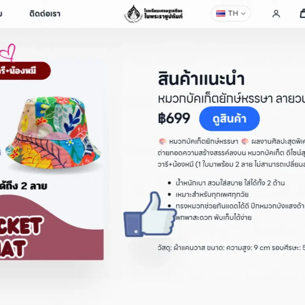 Screenshot 2026-10-20 073227