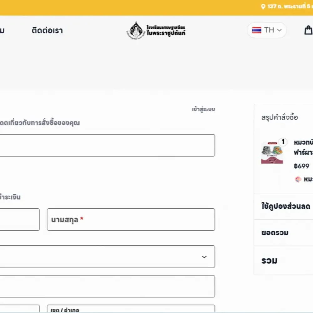 Screenshot 2026-10-20 073308